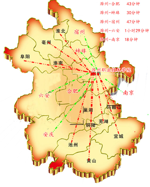 铁l算盘资料大全