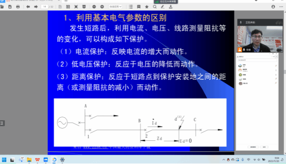 铁l算盘资料大全