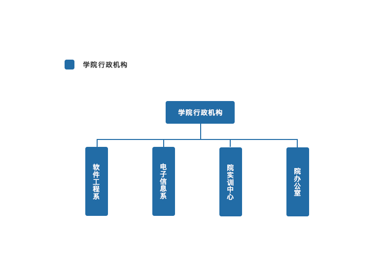 铁l算盘资料大全