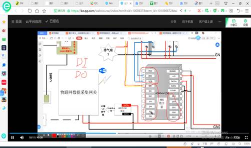 铁l算盘资料大全